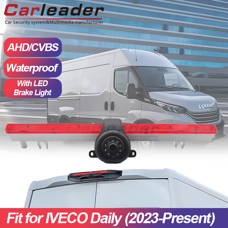 Nueva cámara de marcha atrás con luz de freno Iveco Daily