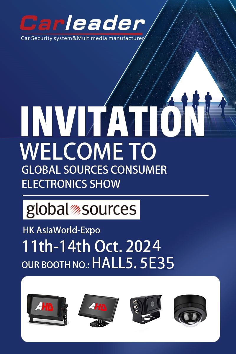 Invitación a la feria de electrónica de consumo de Global Sources