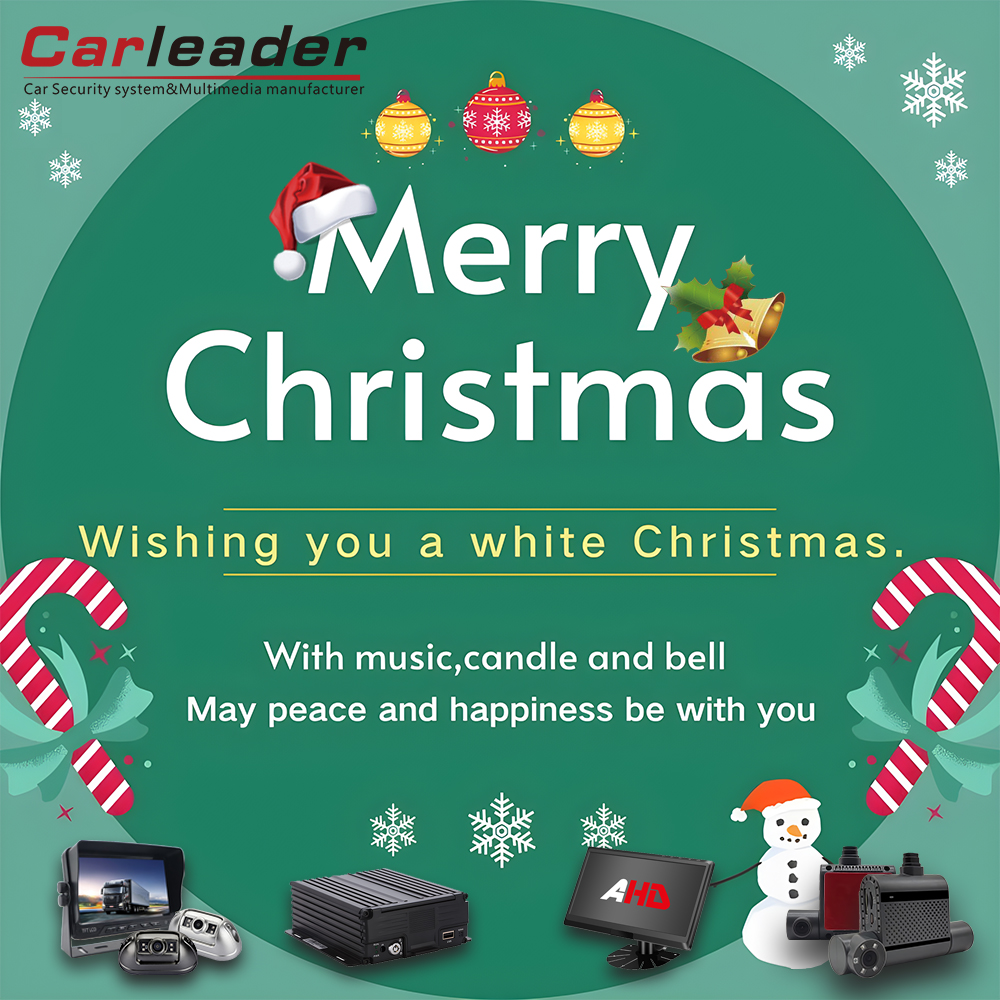 ¡Carleader os desea feliz Navidad y próspero año nuevo!