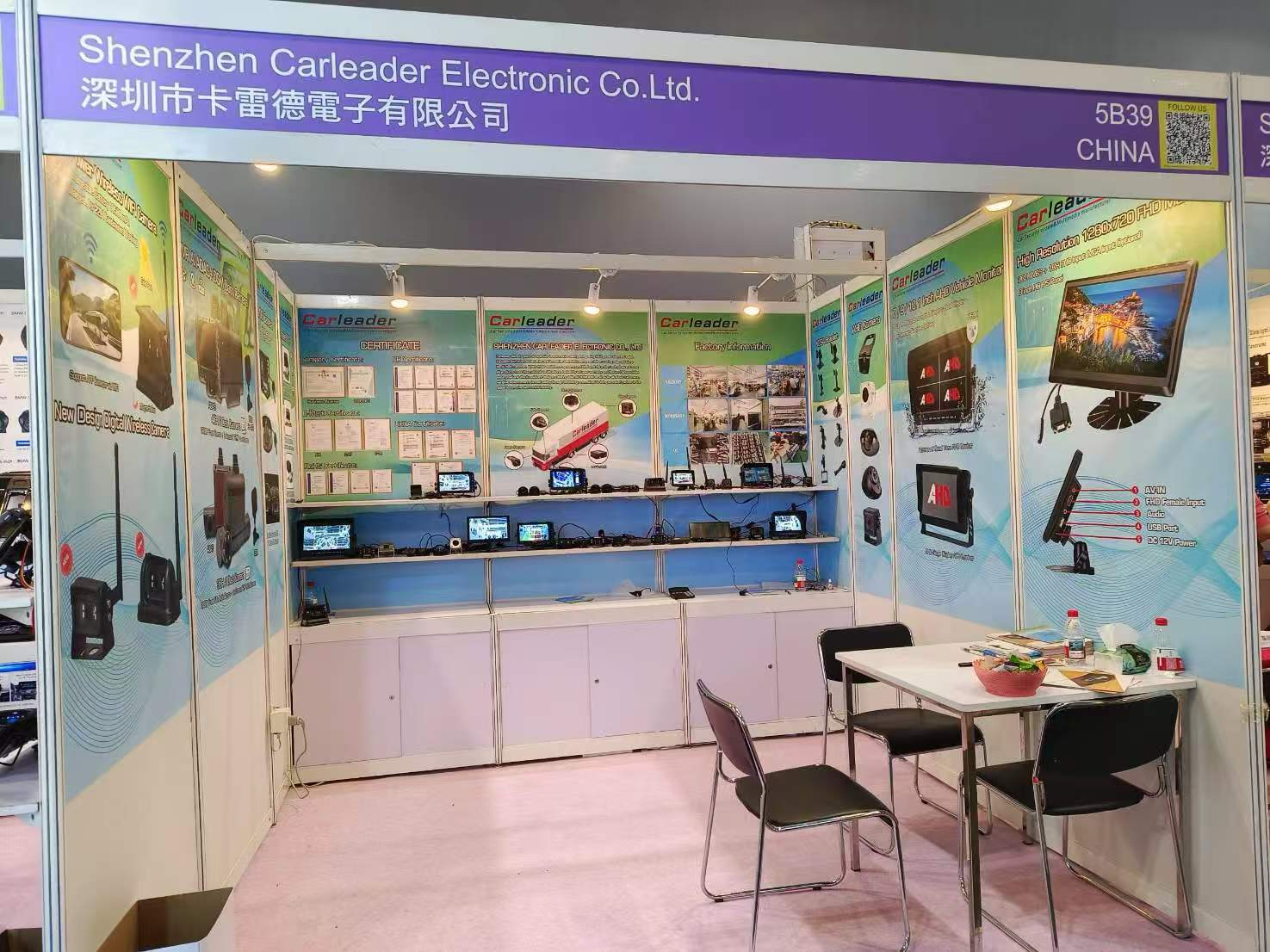 Fuentes globales de Carleader Hong Kong Electronics Show concluyó con éxito: las tecnologías innovadoras lideran una nueva ola de seguridad en el vehículo