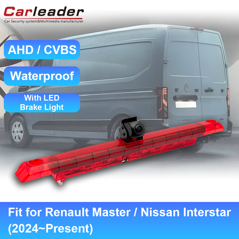 Nueva cámara de luz de freno Carleader apta para Renault Master / Nissan Interstar (2024 ~ presente): seguridad y claridad mejoradas Nueva cámara de luz de freno Carleader apta para Renault Master / Nissan Interstar (2024 ~ presente): seguridad y claridad mejoradas