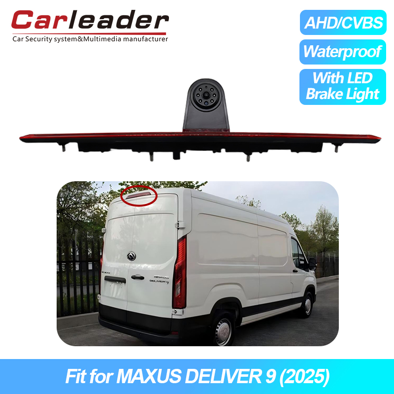 Maxus Deliver 9 Brake Light Camera